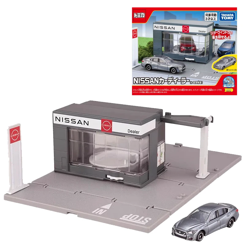 TAKARA TOMY Tomica coche Nissan Dealer niños juguetes 1:64 modelo de escena de pista fundido vehículos exhibición regalo de cumpleaños