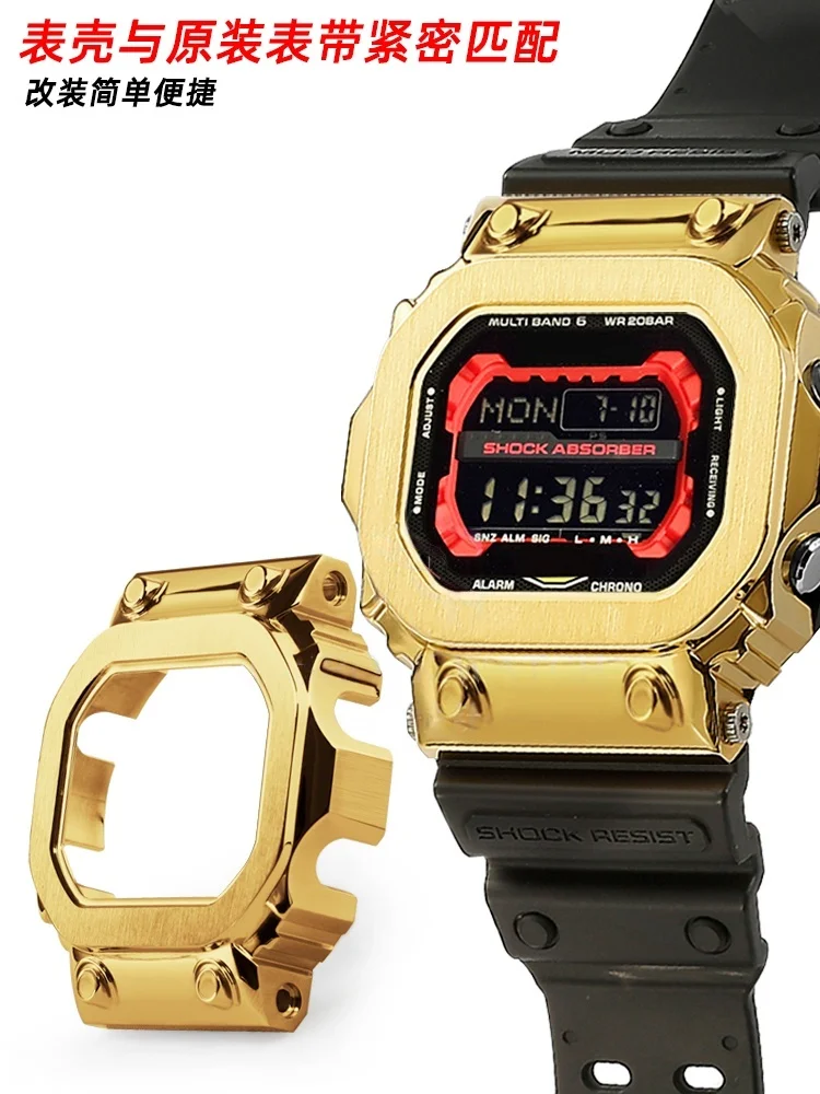GX-56BB GWX-56 Mod Kit For Casio G-Shock Stainless Steel Camouflage Bezel Strap Modified Solid Metal Case Band Men+With Tools