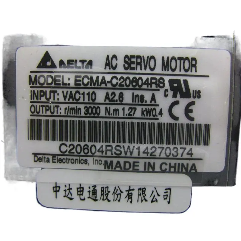 Inkjet Printer parts Delta Motor ECMA-C20604RS AC Servo Motor CR Scan Engine for printing machine electric motors