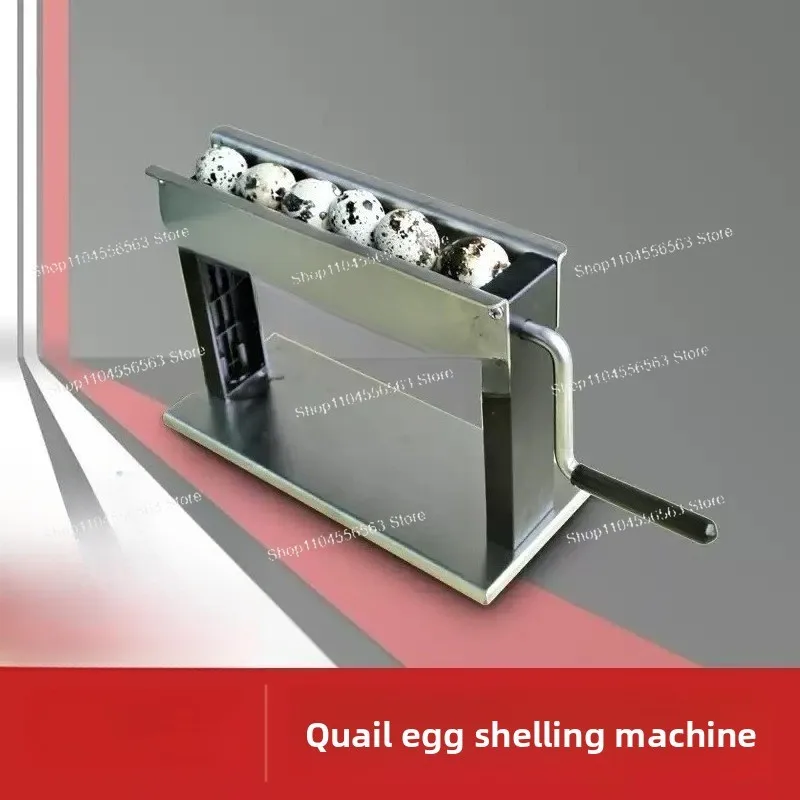 Portable Manual Egg Huller Household Hand Roll Quail Egg Peeler Manual Quail Egg Peeler Sheller