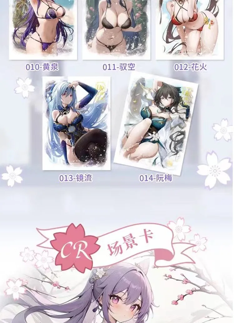 New Ika-sakura Dance Part 2 Goddess Story A6 Waifu Card Anime Sexy Girl Uniform Bikini Ep Cp Cards Doujin Toys And Hobbies Gift