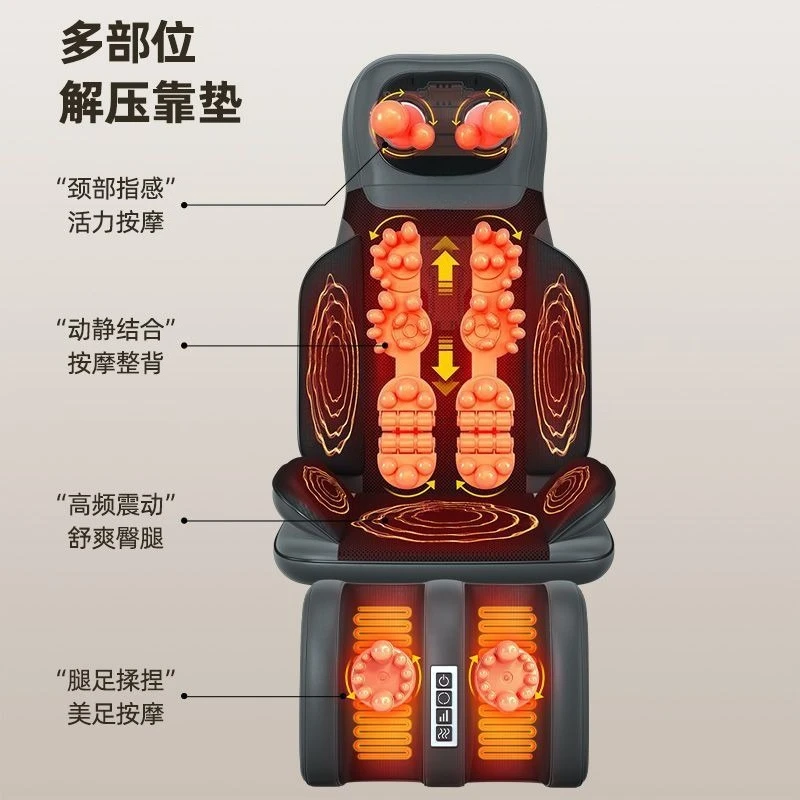Massager Cervical Spine Heating Lumbar Spine Massager Neck Shoulder Waist Back Hip All-in-One Machine