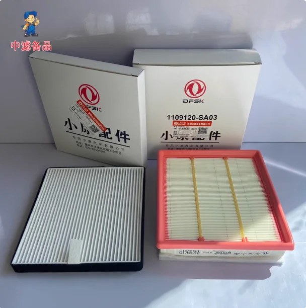 Air Filter Cabin Air Filter Oil Filter for 2018-2021 Dongfeng Fengguang Glory Fengon 580 1.5T Facelift 580FL