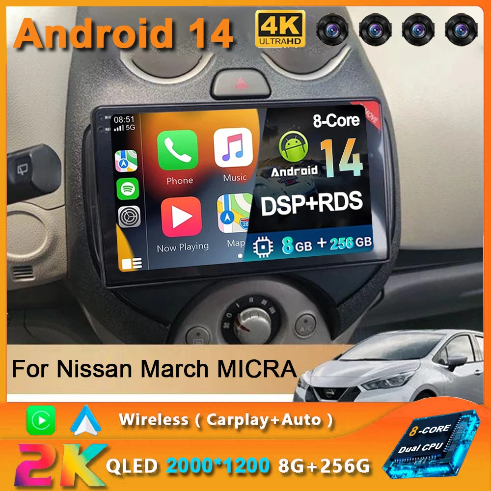 

For Nissan March MICRA 2010 2011 2012 2013 Android 14 Car Radio Audio video multimedia Player GPS Navigation 8+256G Carplay Auto