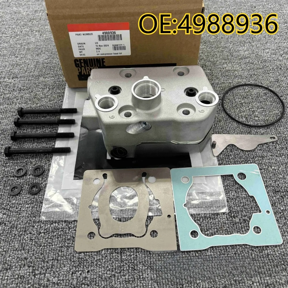 High quality New For 4988936 The new truck air brake compressor cylinder head is suitable for Cummins