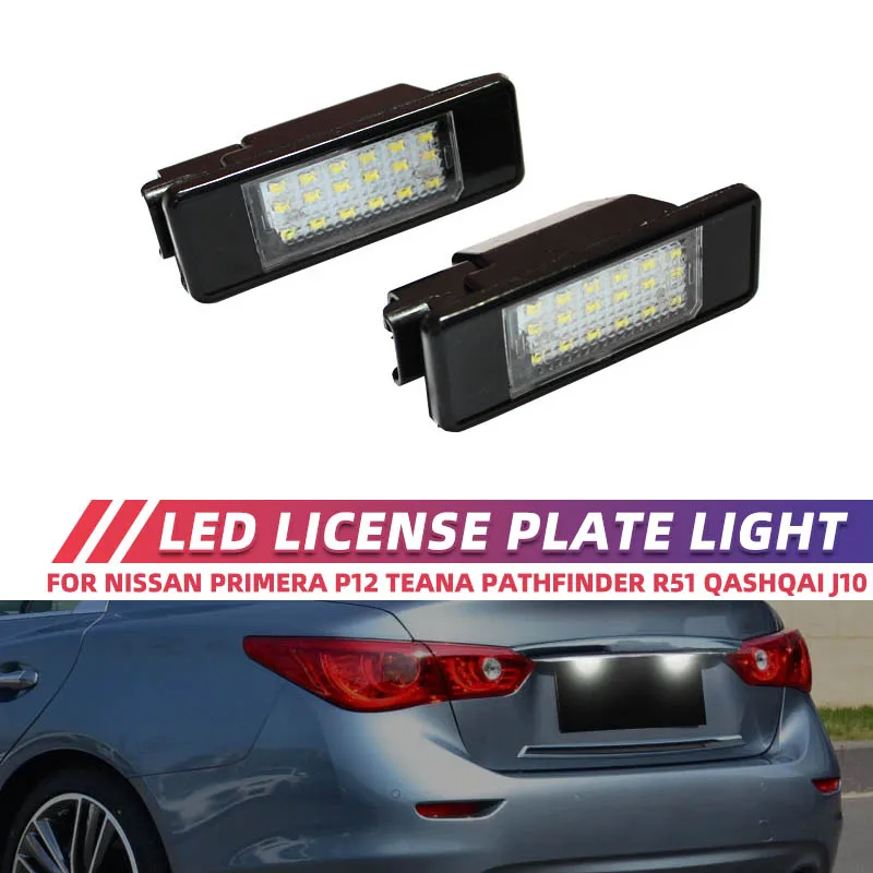 Error Free White LED License Plate light For Nissan X-Trail T30 T31 Qashqai J10 J11 Primera P12 Pathfinder R51 Juke F15