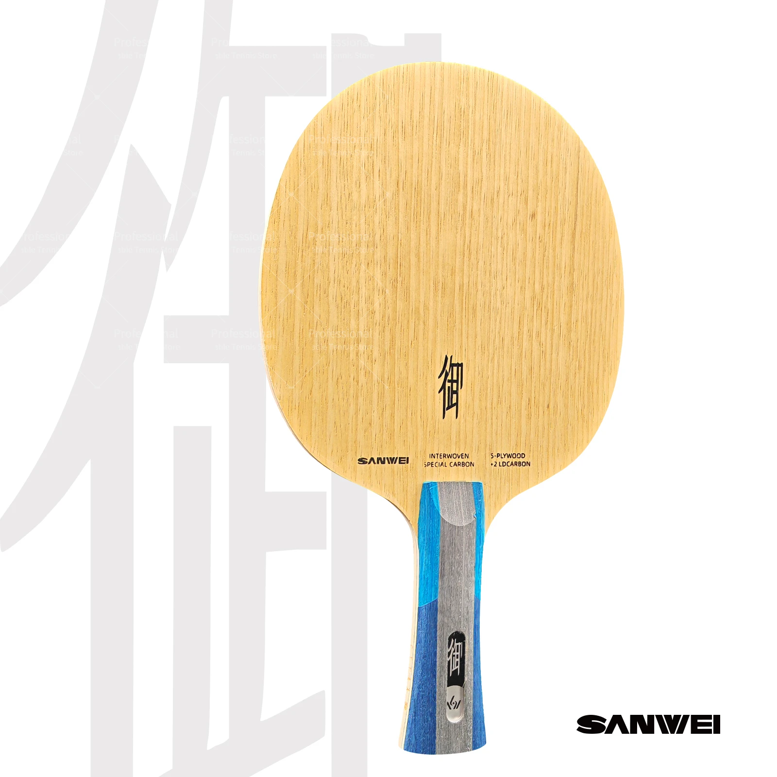 Original sanwei yu tênis de mesa lâmina 5 madeira + 2 carbono off ++ treinamento raquete ping pong bat paddle tenis de mesa alta qualidade