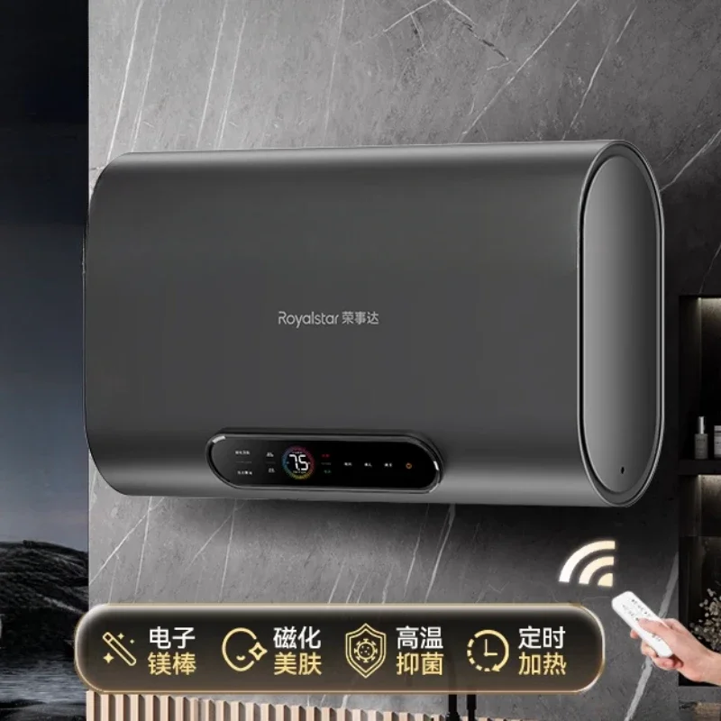 

Household water storage electric water heater fast heating bathroom shower bath flat bucket