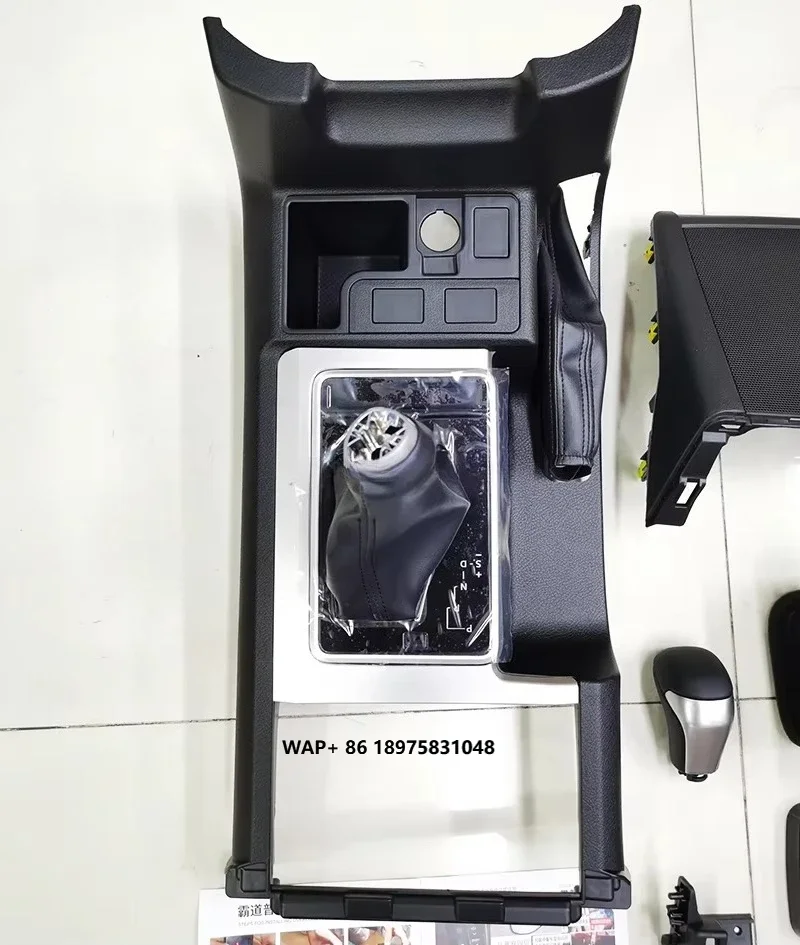 

2010-2017 Upgrade to 2018 of Car Interior Console Kit for Land Cruiser Prado LC150 Interior Upgrade Kit Interior Makeover