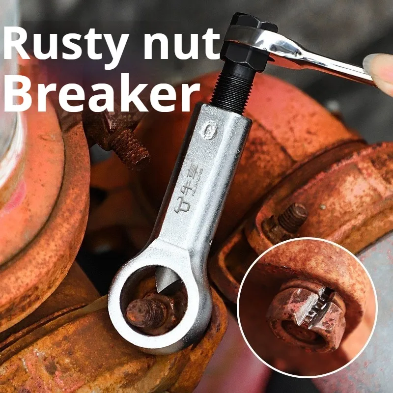 Handheld Rusty Nut Splitter Tool Universal Manual Nut Cracker Separator Professional Durable Manual Remover Extractor Hand Tool
