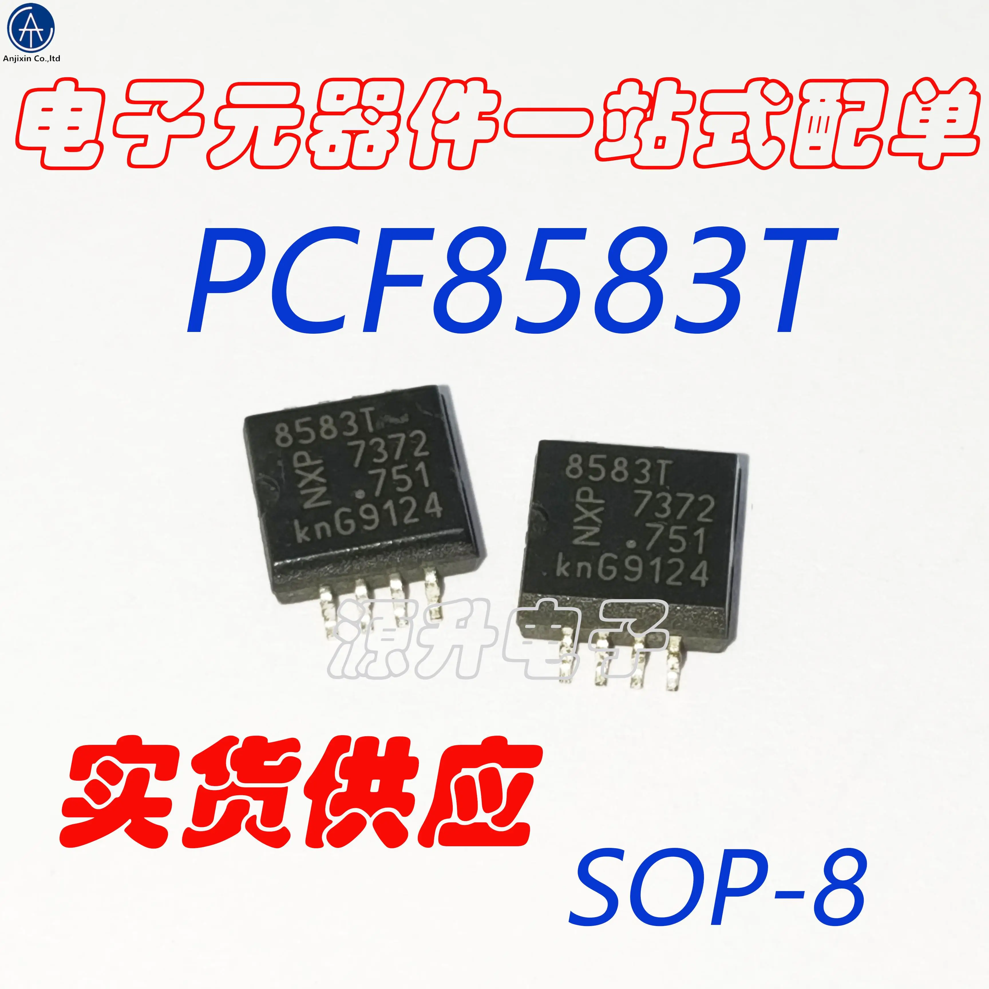 10PCS 100% ต้นฉบับใหม่ PCF8583T/PCF8583/8583T Real-Time Clock ชิป SMD SOP8