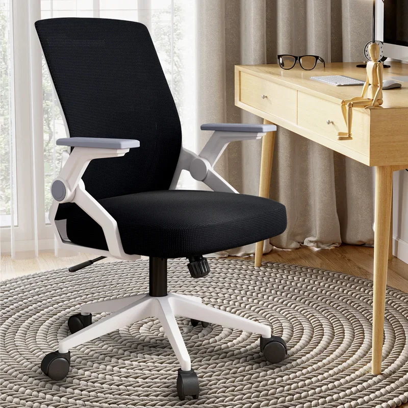 Stable Classic Net Chair Computer Chair Office Chair Seat Back Comfortable Student Lift Swivel Chair Bow Chair