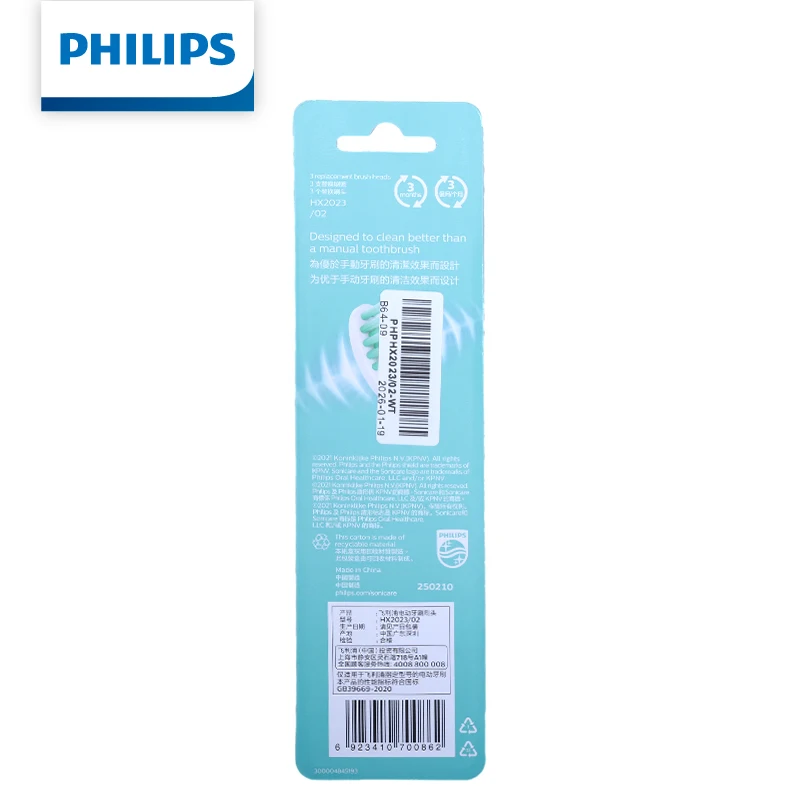 Philips Sonicare HX2023/02 Ersatz-Zahnbürstenköpfe, 3 Stück, sanfte Reinigung, weiche Borsten, 7-fache Plaqueentfernung für die 2100-Serie – Detail 4