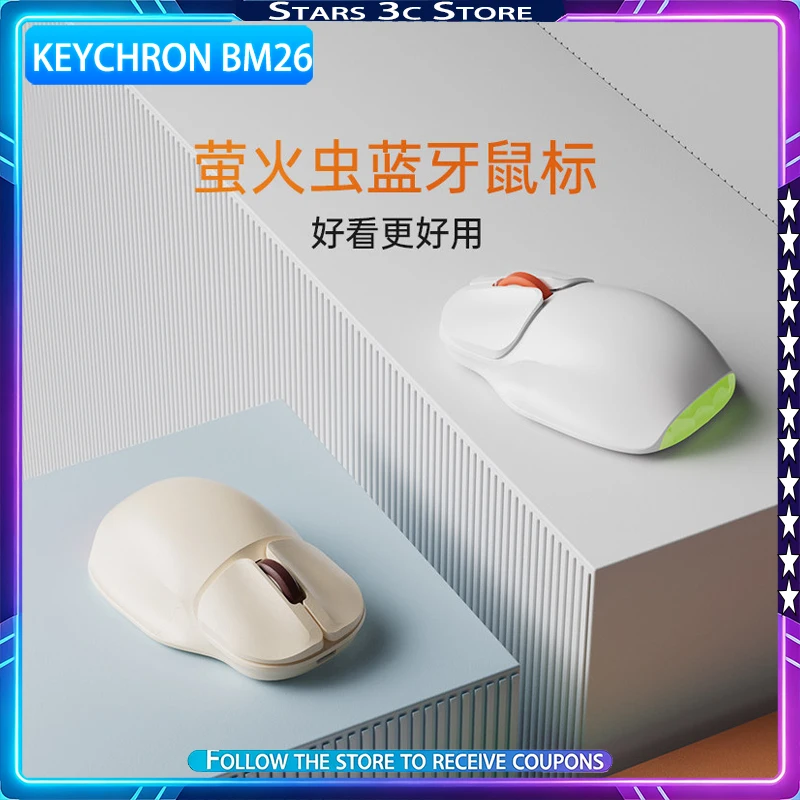 Keychron BM26 Mouse Wireless Tri Mode Firefly Tail Light RGB Design Lightweight Noise Reduction Long Endurance Office Mouse