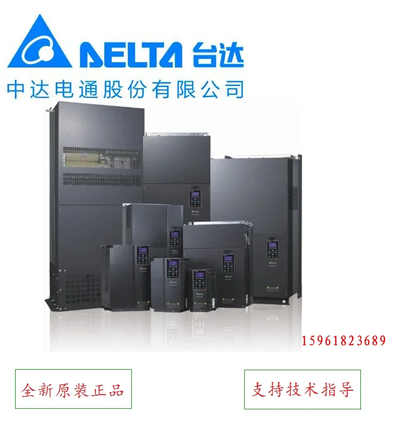DELTA Taiwan Delta Inverter VFD150C43A-21 Brand New Original Genuine, A Large Number Of Spot 15kw380v