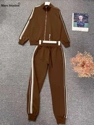 Vintage yarn-dyed with zipper cardigan two-piece set 2024 autumn women's new + elastic waist small foot pants fashion suit