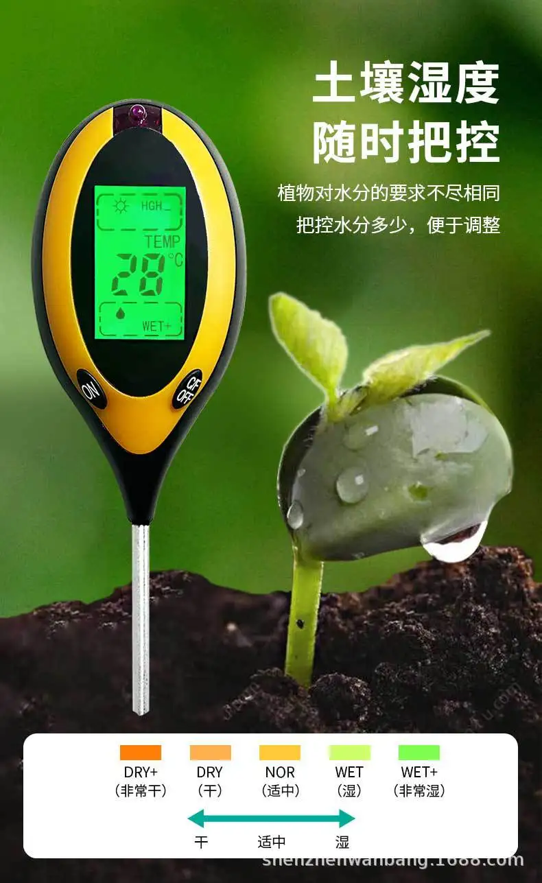 4-in-1 Digital Soil Tester for Moisture, Temperature, pH and Nutrient Not Needed