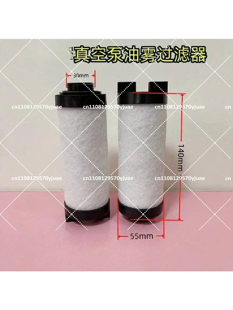 Vacuum Pump Oil Mist Separator Exhaust Filter Element 20P Replacement Oil Mist Filter