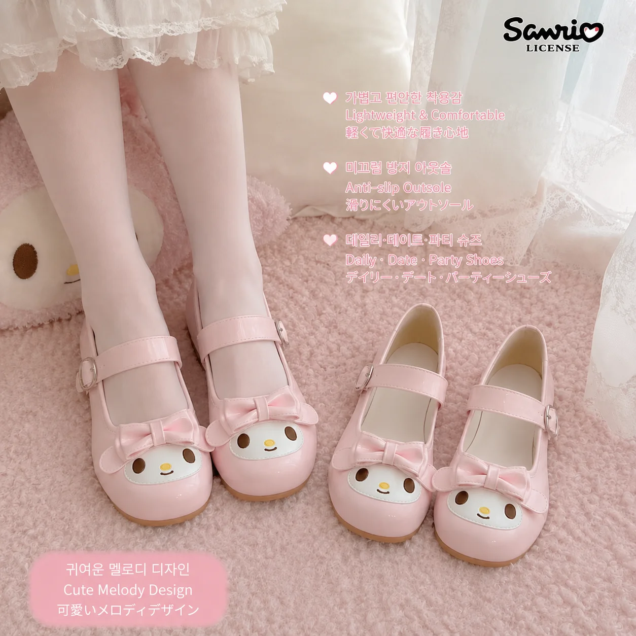 

Sanrio My Melody Kawaii Flat Shoes Cute Lolita Mary Jane Shoes Pink Cartoon Round Toe Casual Shoes for Women