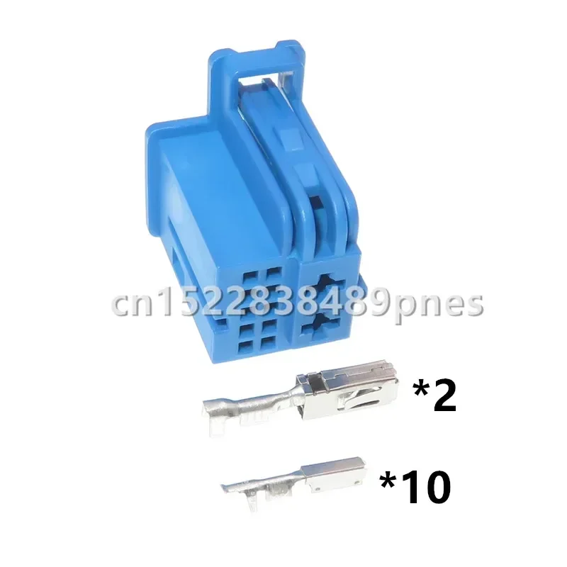 12 Pole Automobile Parts Car Replacement Unsealed Plug Composite Socket Auto Electric Wiring Harness Connector