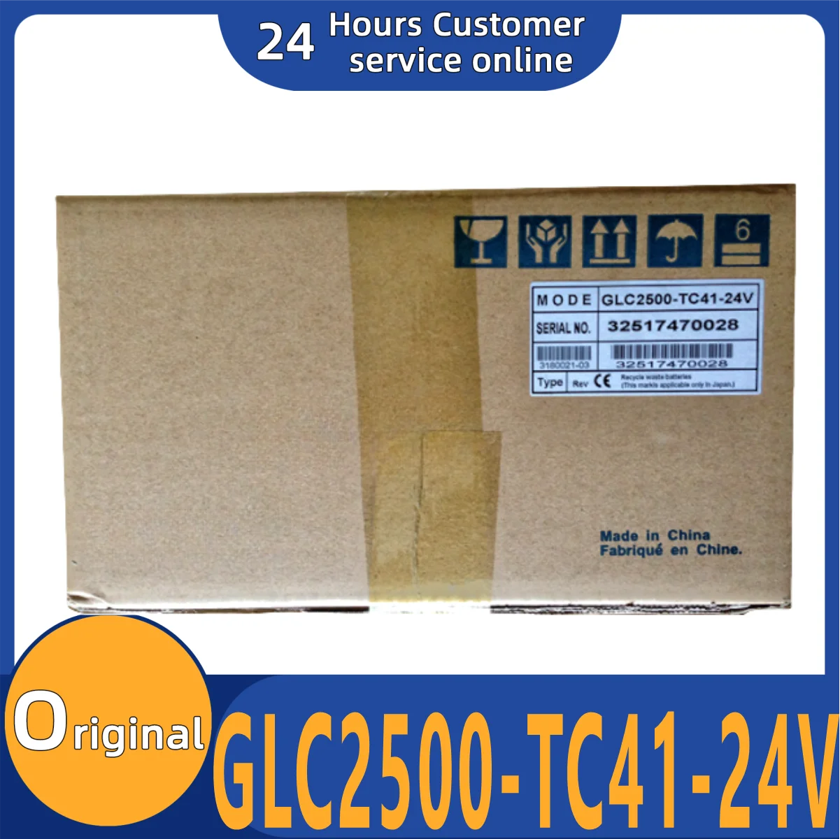 

Совершенно новый оригинальный сенсорный экранGLC2500-TC41-24VGP2501-TC41-24VGP2501-SC11GP2600-TC11