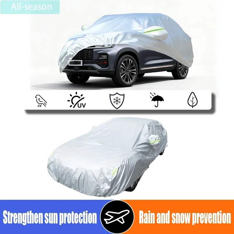 

Suitable for Jaeco J7/Chery Exploration 06/Chery Fengyun T6 2022 2025 SUV waterproof Oxford cloth car cover