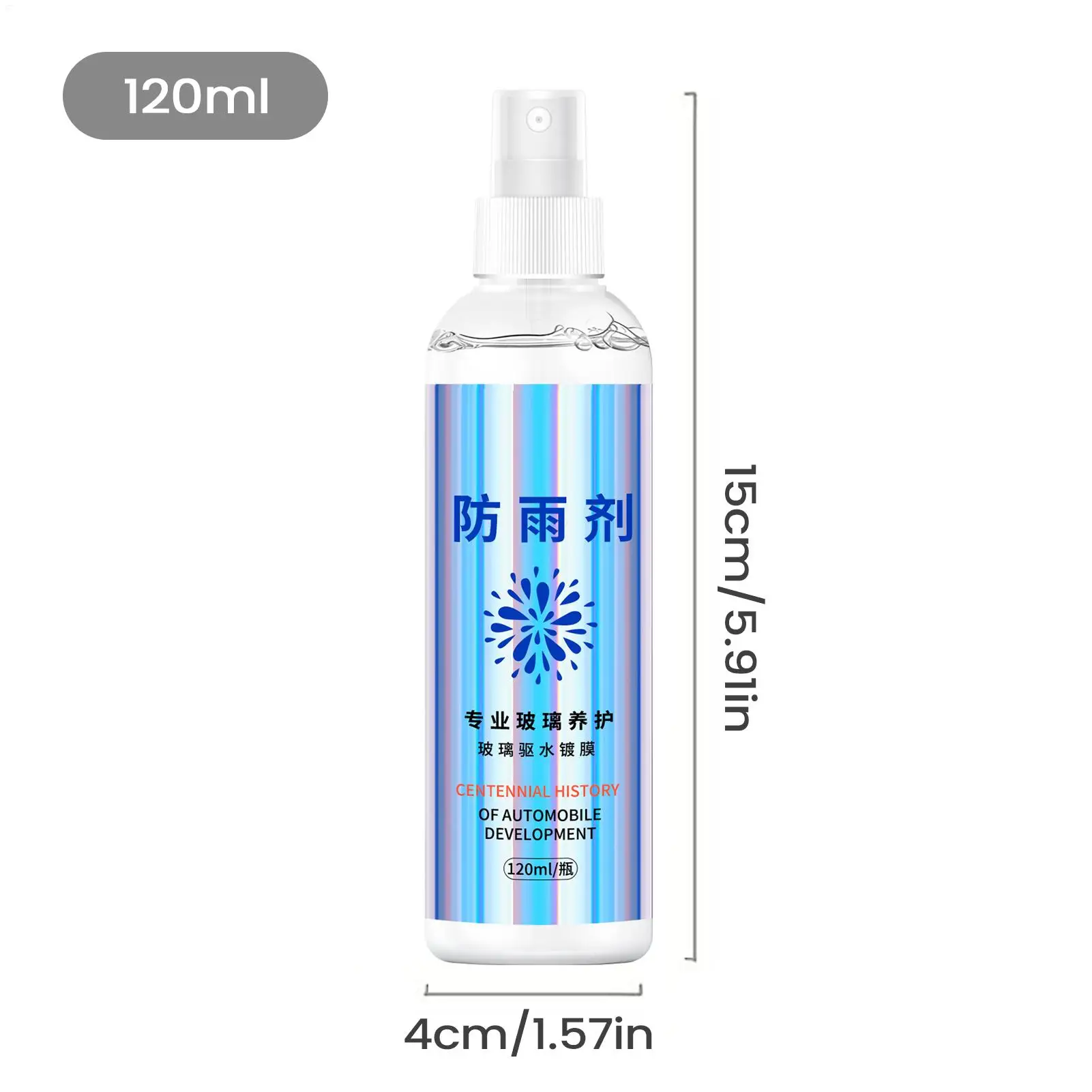 منظف نوافذ السيارة رذاذ مكافحة الضباب رذاذ للنظارات 120 مللي المحمولة السيارات المطر واقية سيارة الزجاج مزيل الضباب تنظيف رذاذ