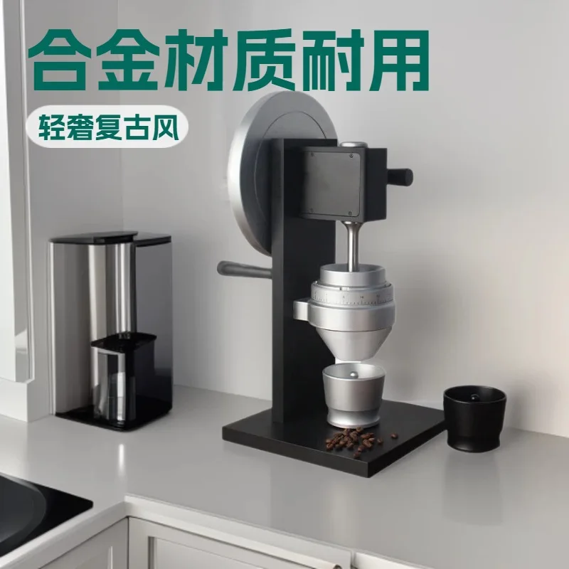 HG1 HG One Hand Coffee Grinder Single Product Italian Manual Grinding Machine Imported 83mm Cutter Head Household