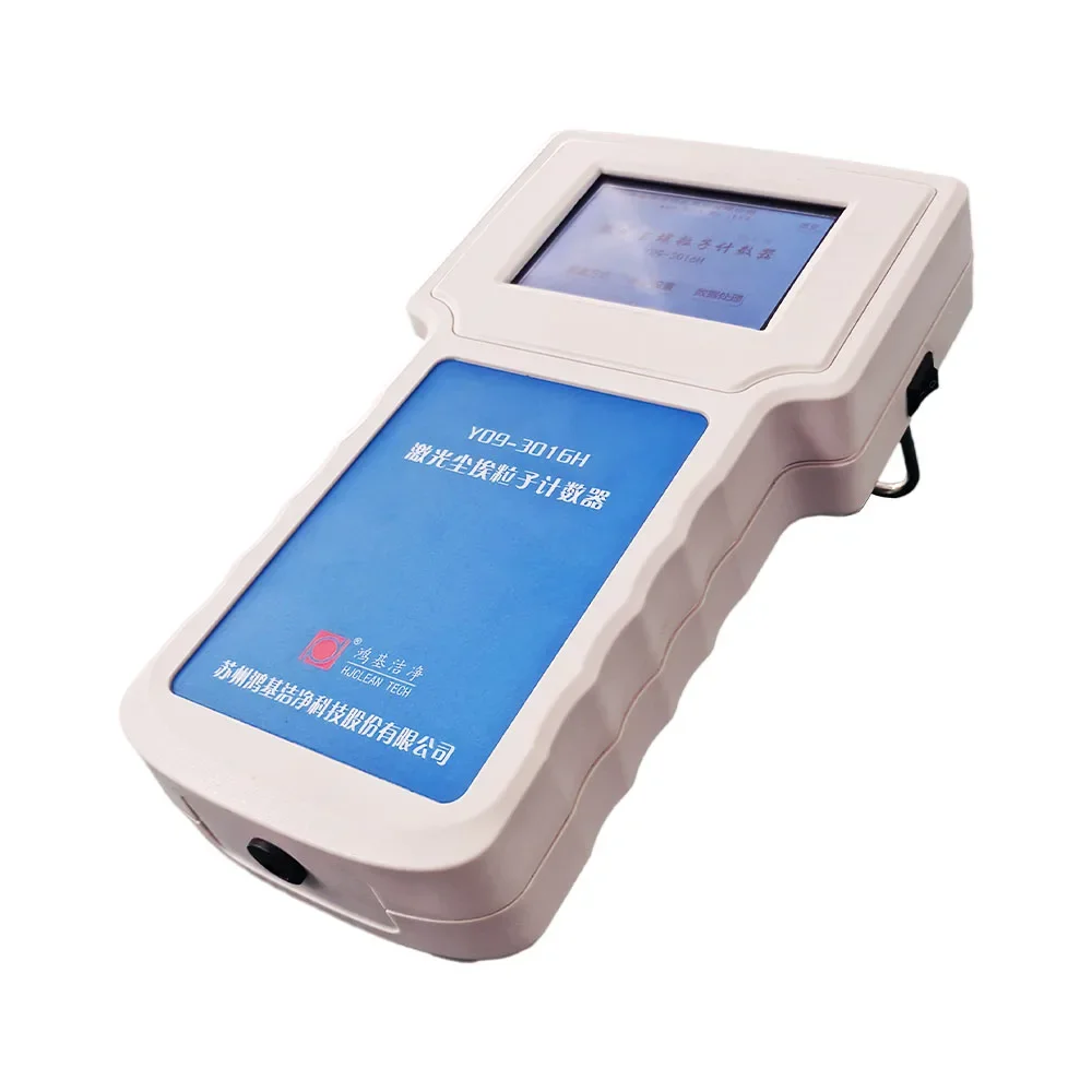 

HJCLEAN factory direlty 2.83 l/m Y09-3016H Handheld Particle Counter for clean room