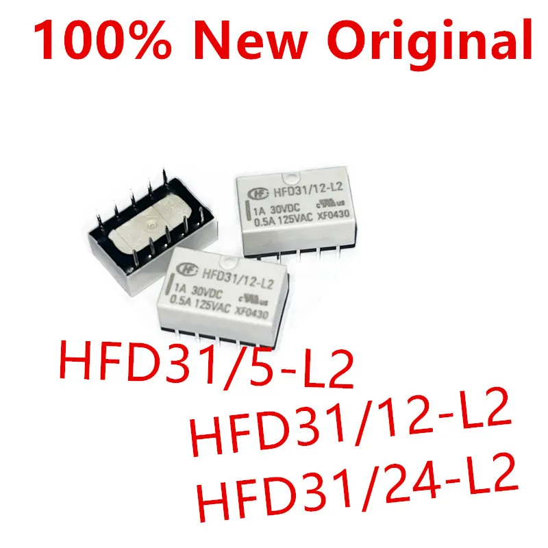 10piece  HFD31/5-L2 、HFD31/12-L2 、HFD31/24-L2 、HFD31/5-L2S 、HFD31/12-L2S 、HFD31/24-L2S  New signal relay   HFD31/12-L2SR
