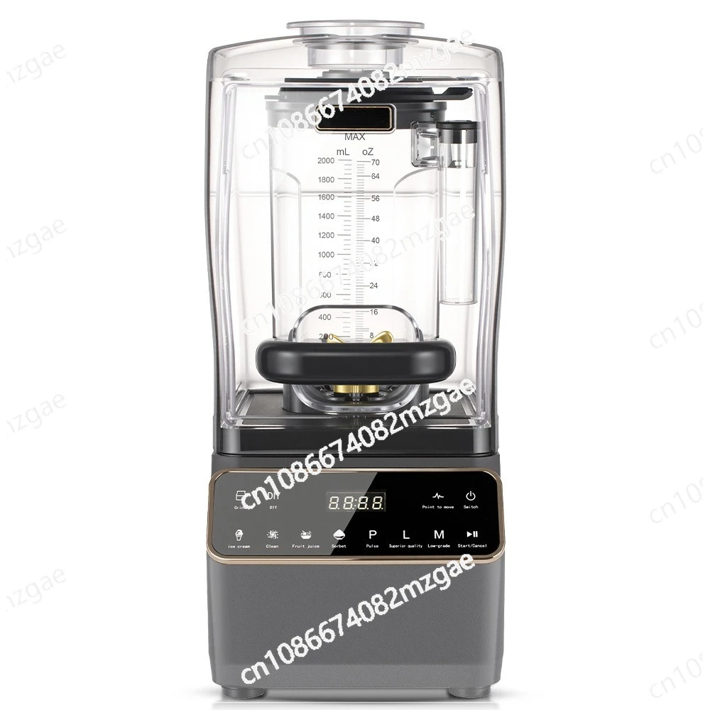 Household soundproof belt cover Bass wall breaker Ice crusher Smoothie machine
