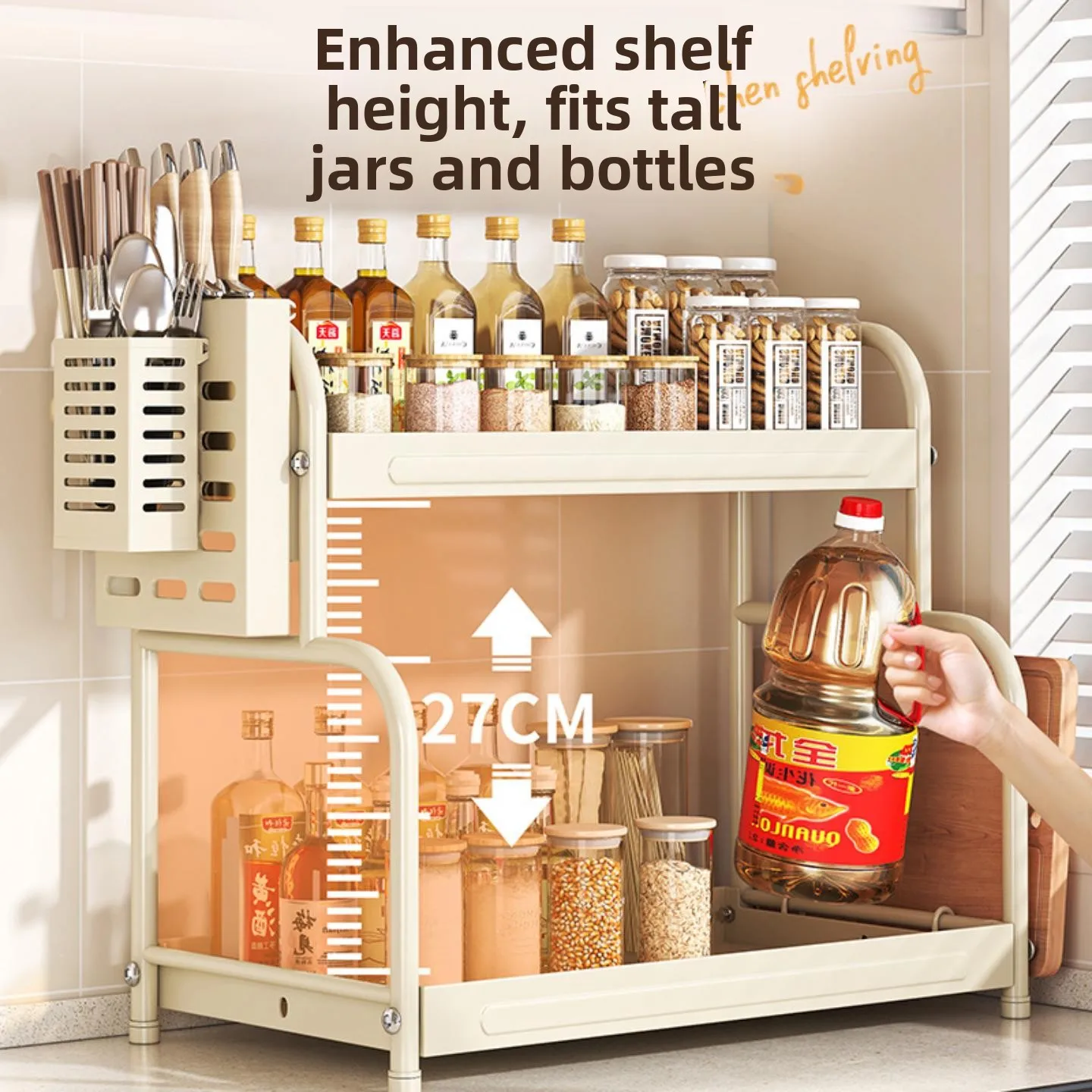 

Kitchen Multi-Function Storage Rack Home Use Seasoning Holder Chopsticks Desktop Organizer Carbon Steel Nordic Style Shelf