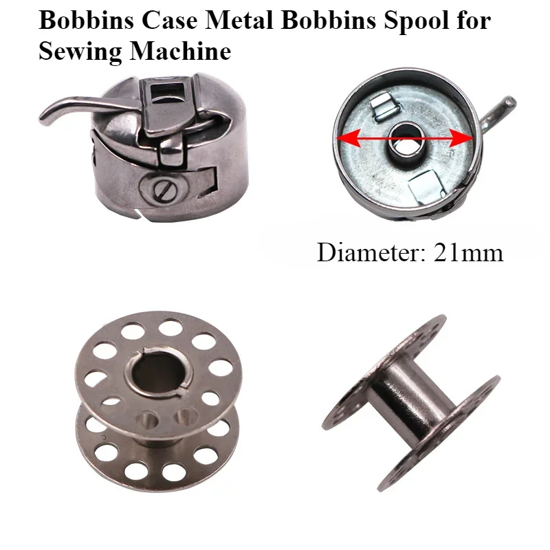 Bobbin Case Shuttle for Sears Singer Brother Janome Household Needlework Vintage Sewing Machine Spare Parts Sewing Accessories