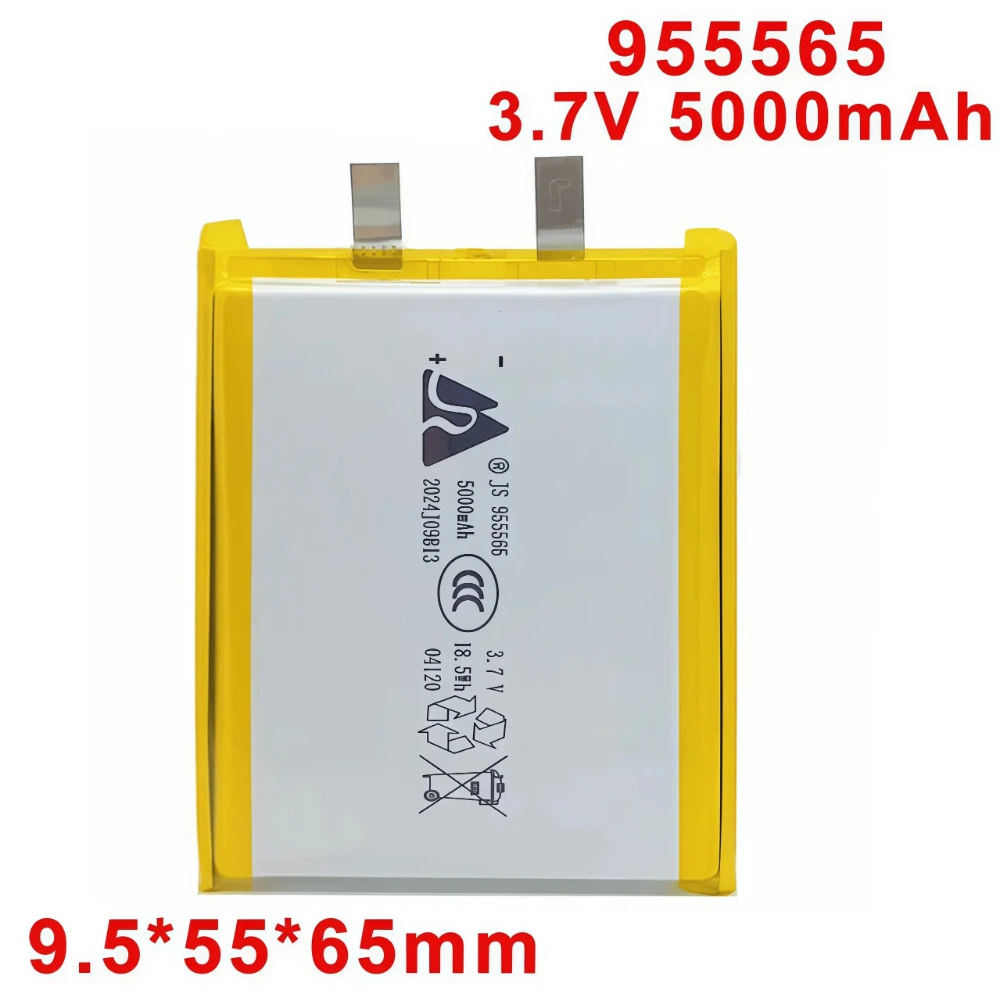 955565 3.7V 5000mAh Akumulator litowo-polimerowy do powerbanków, głośników Bluetooth, tabletów, akcesoriów DVD — zdjęcie produktu 4