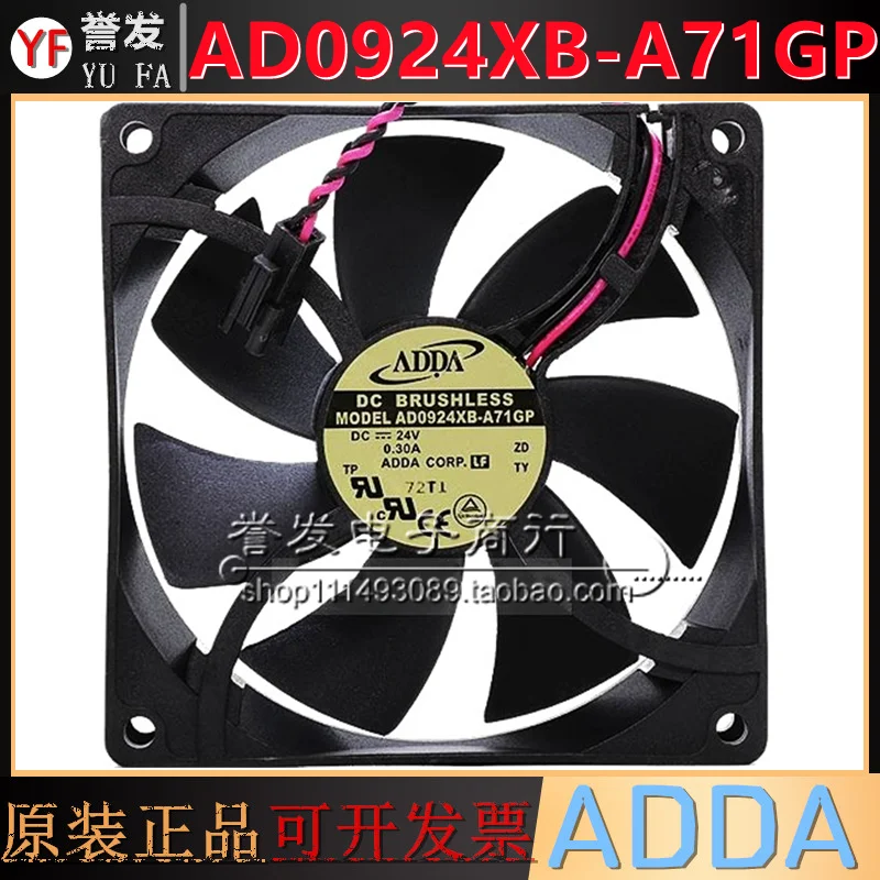 

НОВЫЙ ОРИГИНАЛЬНЫЙ AD0924XB-A71GP 24 В 0,30 А 9025 90x90x25 мм Охлаждающий ВЕНТИЛЯТОР РАДИАТОР