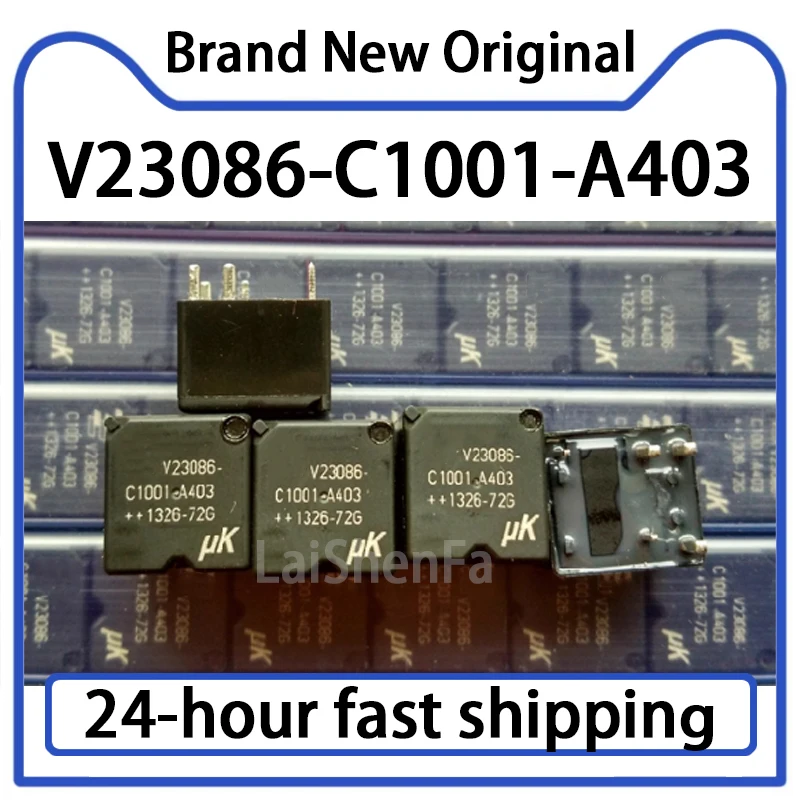 1PCS V23086-C1001-A403 Automotive Relay 5-pin Stock