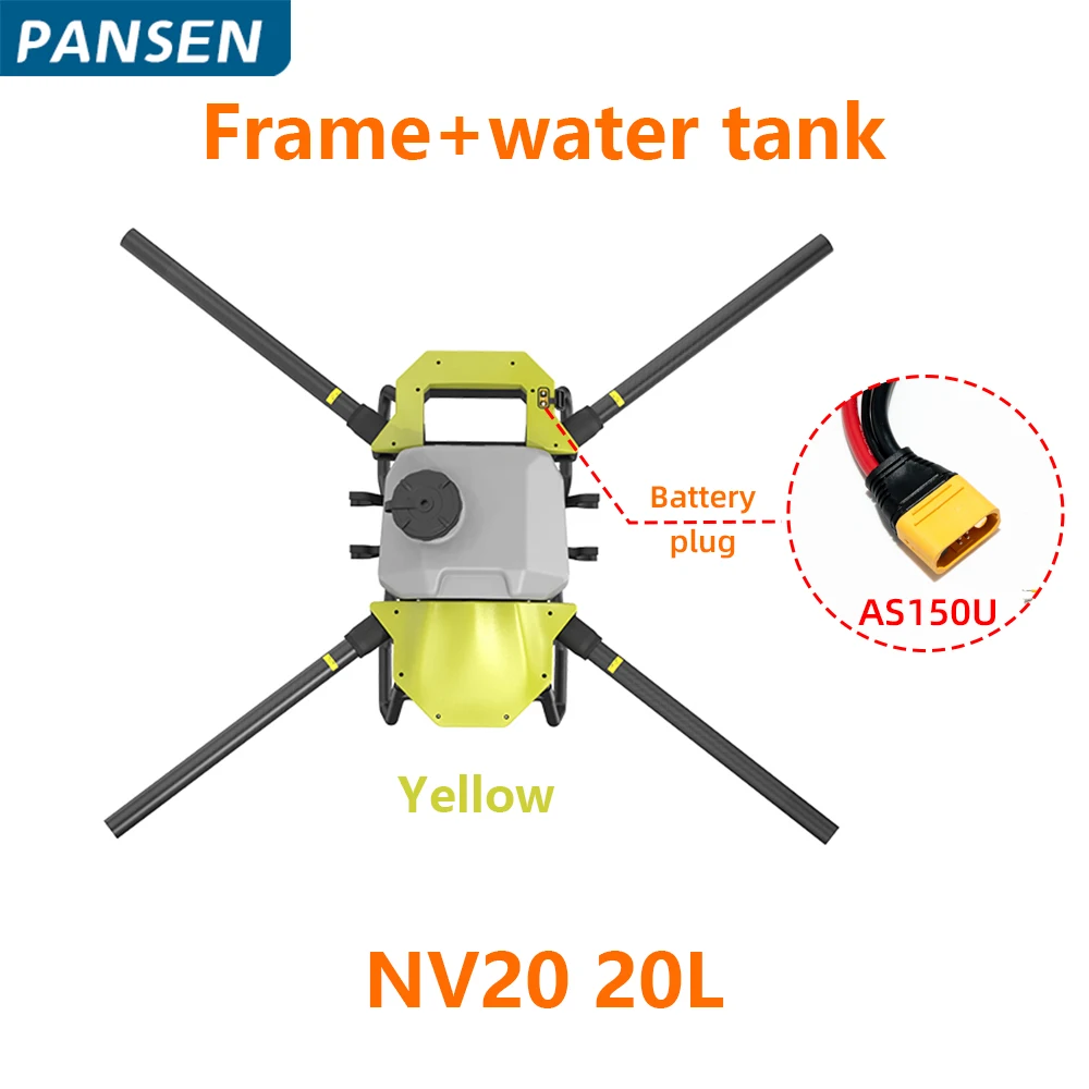 JIS NV16 NV20 16L 20L Hobbywing X9 / X9 plus Power System Agricultural Spraying Frame with JIYI K++ Flight Control Frame Kit