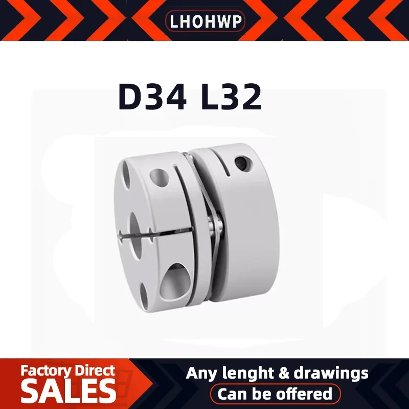 Flexible Single Diaphragm Coupling 1PC D34L32 inner Hole 6/8/10/12/14mm  Aluminum Alloy Elastic Servo Motor Screw Rod Coupling