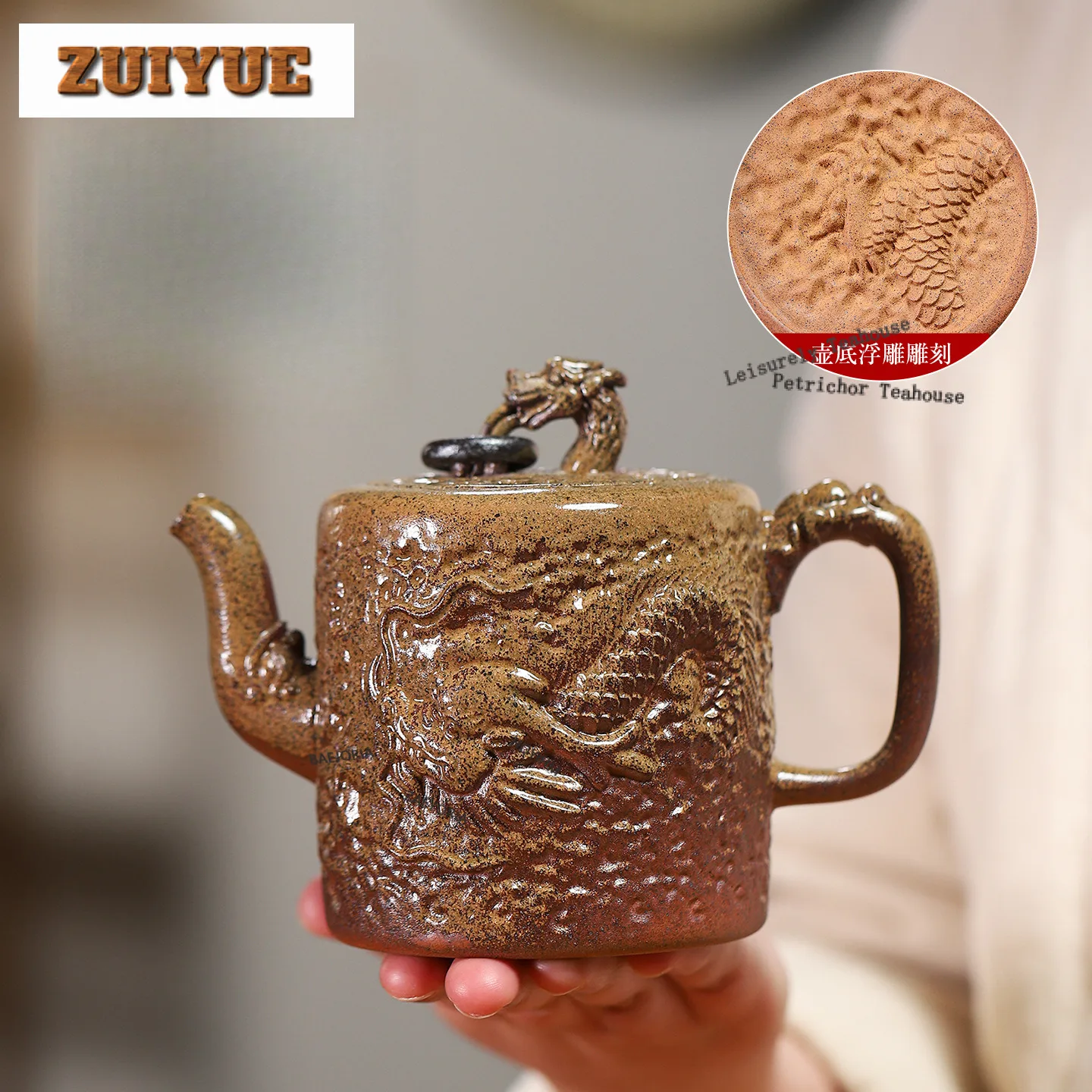 410ml Luxury Yixing Purple Clay Teapots Handmade Dragon Pot Raw Ore Wood-fired Porcelain Section Mud Kettle Zisha Tea Set Craft