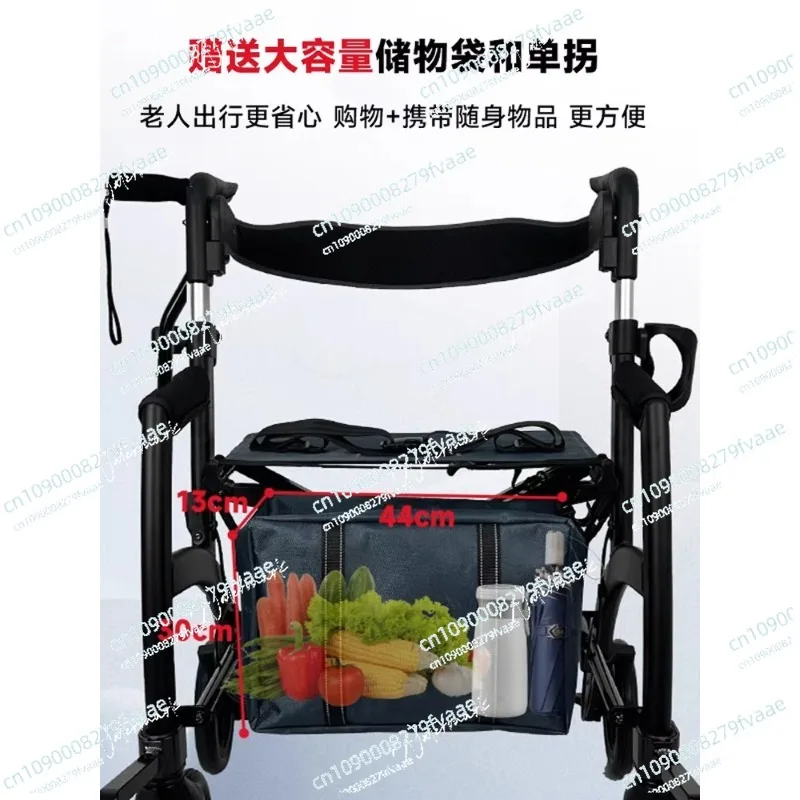 

four-wheel trolley Elderly super light scooter