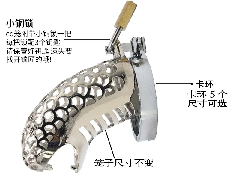 Bola escroto maca bloqueio de castidade masculino dispositivos de castidade suprimentos pênis bloqueio vinculado para evitar trapaça gaiola de castidade
