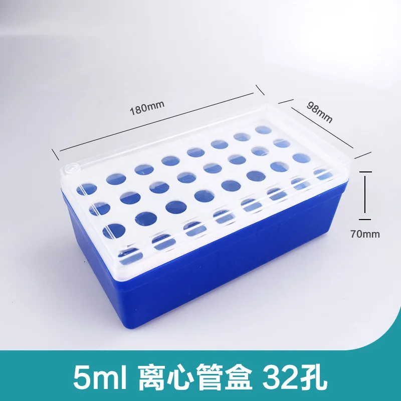 

Large Capacity Box Freezer Lab Test Tube Container 0.2/0.5/1.5Ml Plastic Tube Storage Holder Tight Lid Sample