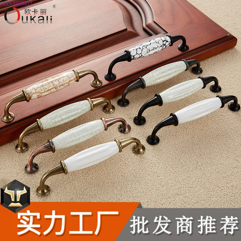 

Классическая европейская дверная ручка шкафа для ванной комнаты, черно-белая керамическая ручка под дерево, мраморное зерно, трещина