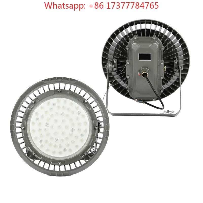 Station LED High Bay Light 300W IIC Explosion-Proof IP66 Waterproof Large Power L