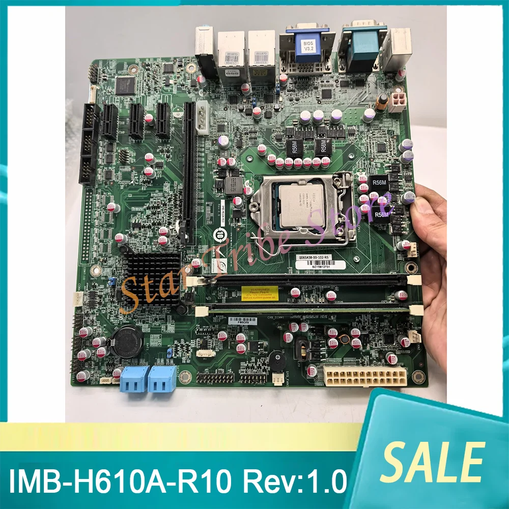 IMB-H610A-R10 Rev:1.0 Industrial Control Motherboard With Dual Network Cards