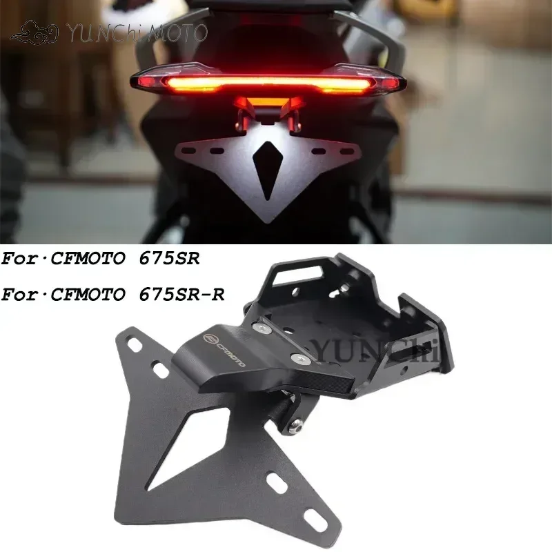 NEW Motorcycle Accessories Rear Tail Tidy Fender Eliminator Kit License Plate Holder Fit For CFMOTO 675SR 675SR-R