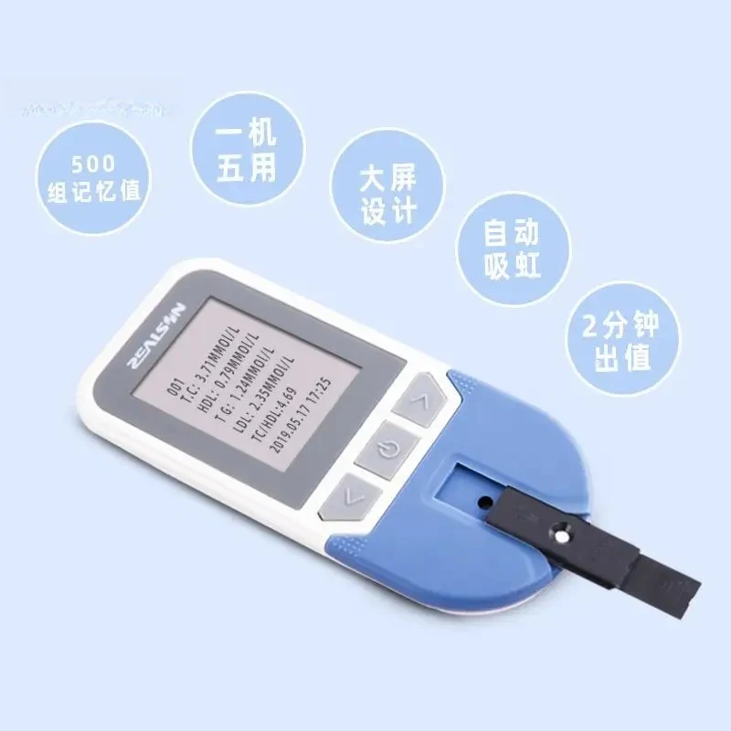 4in1 Multifunctional Detector, All-in-One Home Monitor for Total Cholesterol & Triglycerides Test Strips