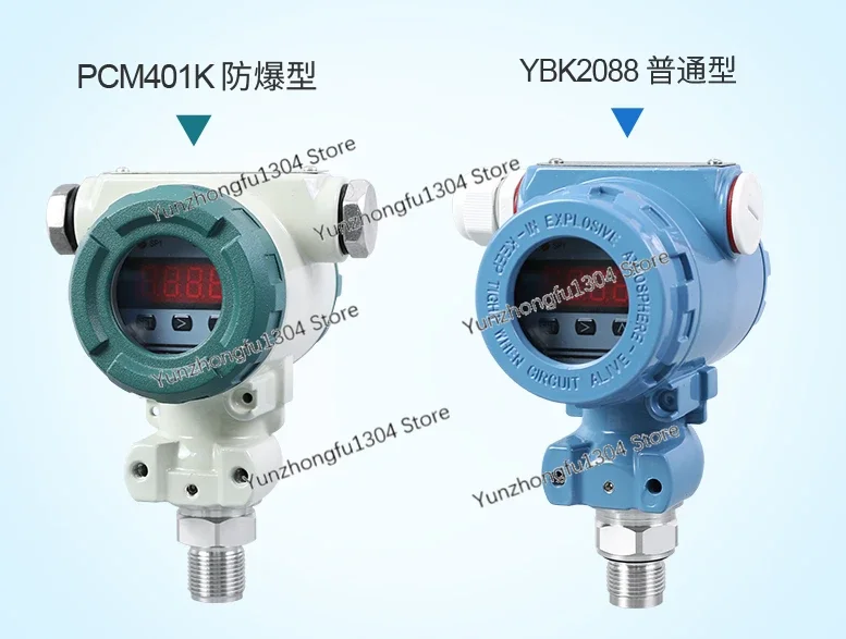PCM401K intelligent digital pressure controller explosion-proof pressure switch alarm control transmitter