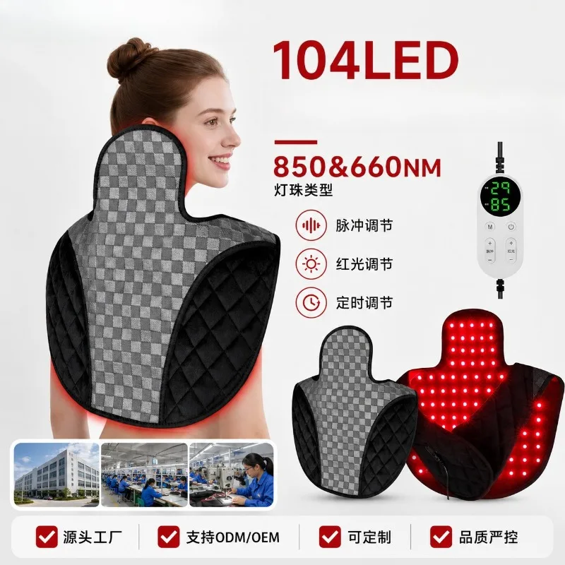 104 LED Red Light Shoulder Wrap, 850&660nm Dual Wavelength, Wearable Shoulder Back Heating Pad with Pulse, Timer & Temp Control