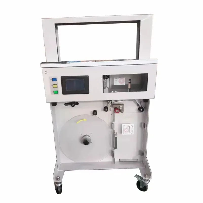 ماكينة ربط شريط الورق الورقية الأوتوماتيكية لصندوق الكرتون